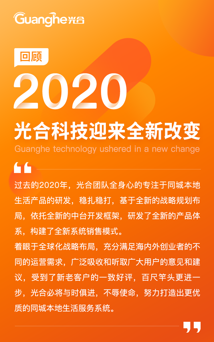 微信图片_20210427112834.png