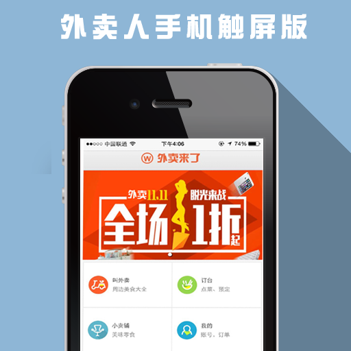 java开源权限管理系统_免费开源java即时通讯_java开源论坛系统