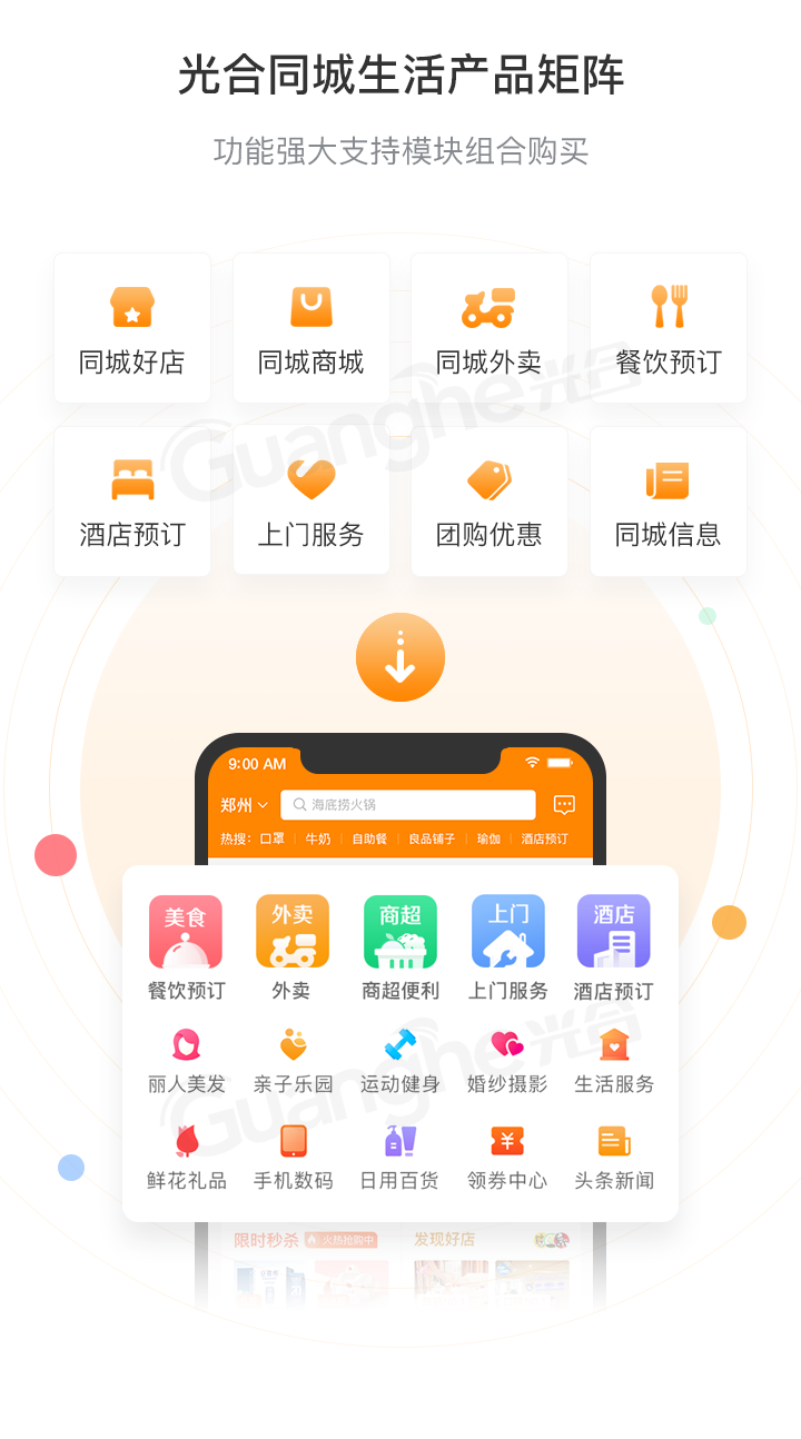 67d559003ae168ae62196261e05aaf37.png