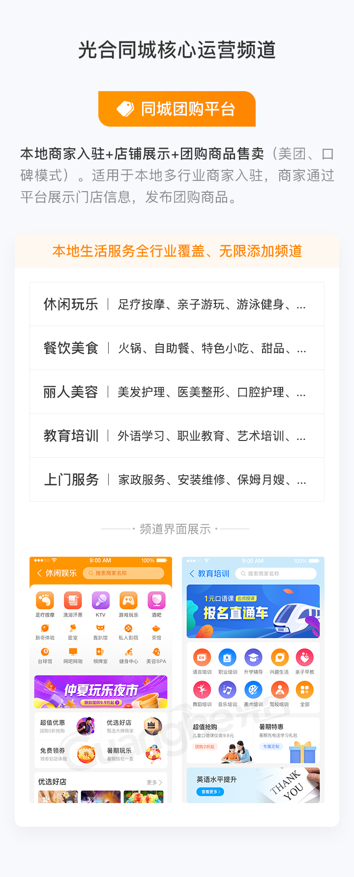 cda1bcddd155bf9f489d232a43a016e1.png