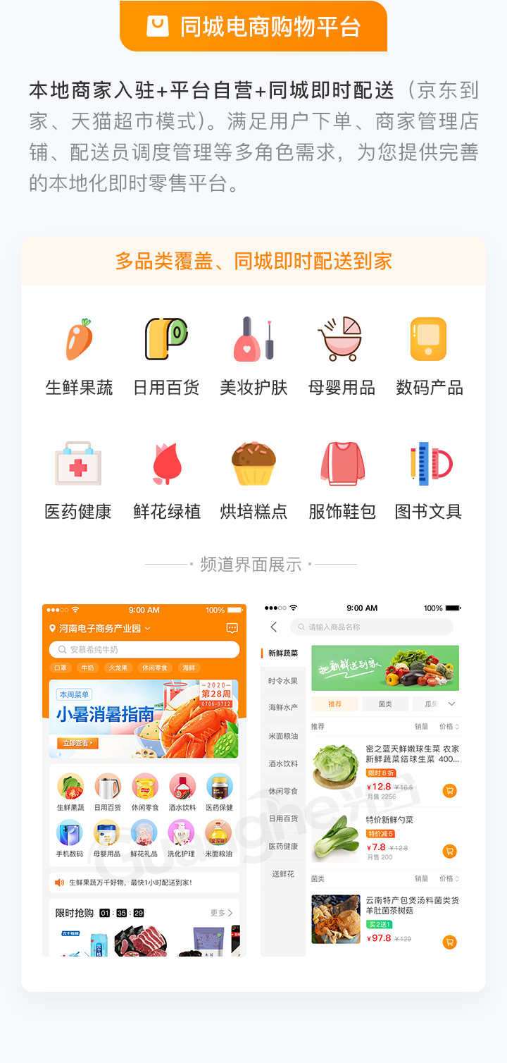 f5bba69c4c70455975a62ab934a3a2e8.png