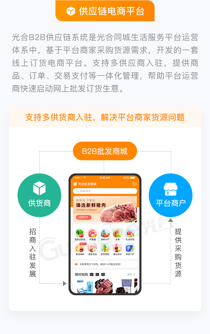 89540faccb2239a09bbd63e4ac6f8a57.png