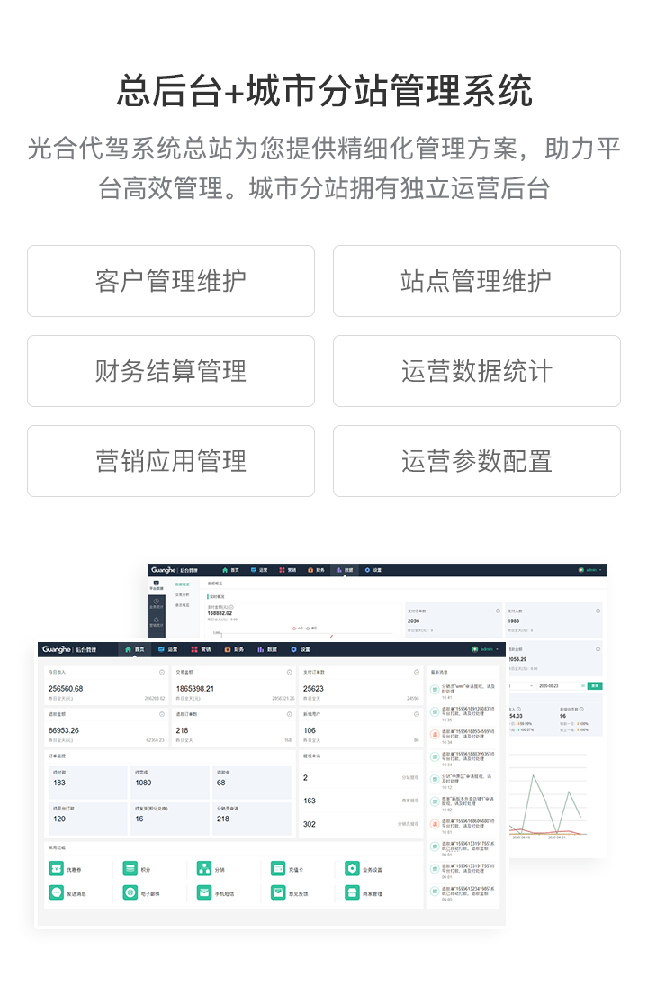 aaf586cea9a02e3411ba10e52631c708.png