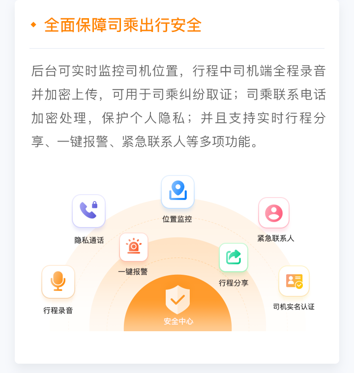 7389e40391bb655ceca781c7b52b20e7.png
