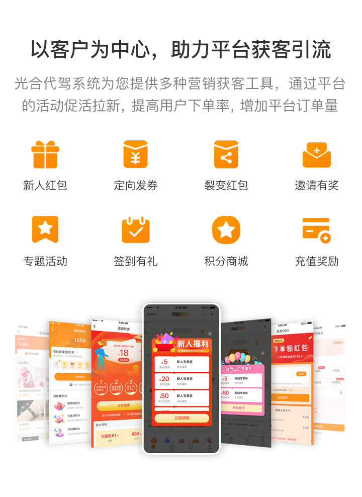 6e989f4263f59ae5dad436f8f457cdbc.png