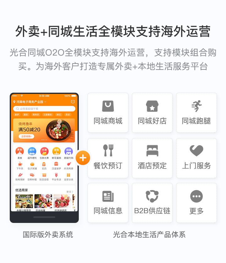 ca254cc852dc540d176c67b86f2dde94.png