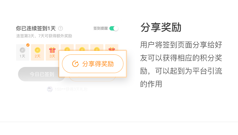802d56cc1a5447f6947da39f41504e42.png