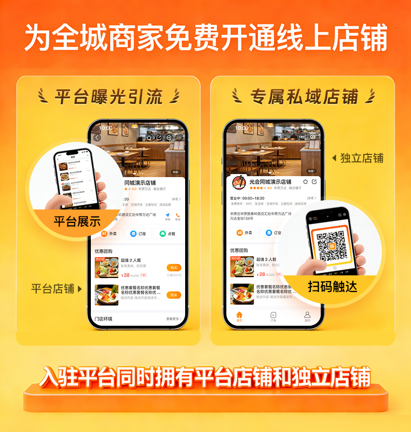 1769993632446412.png 1.png