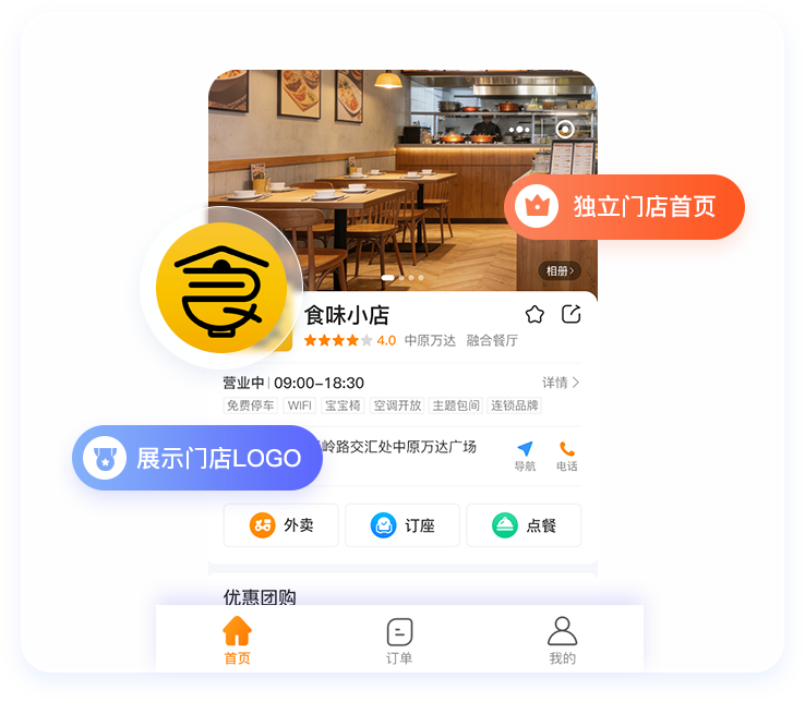 1769993694919470.png 4.png