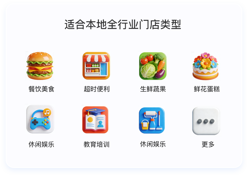 1769993760342214.png 8.png